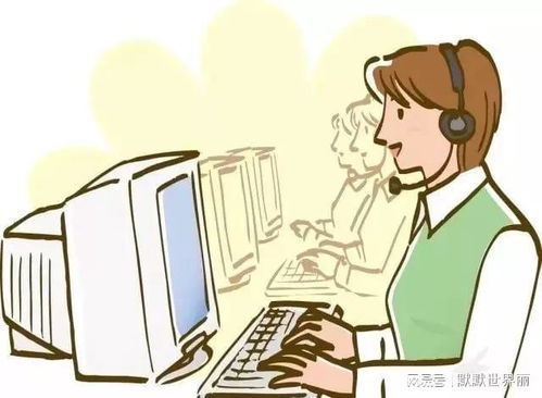 打工人做什么行业最赚钱 打工人适合做什么副业