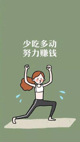 女人赚钱都做什么生意呢 女人做什么赚钱?