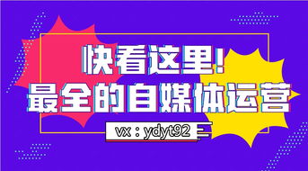 招生兼职做什么赚钱快 招生兼职做什么赚钱快呢