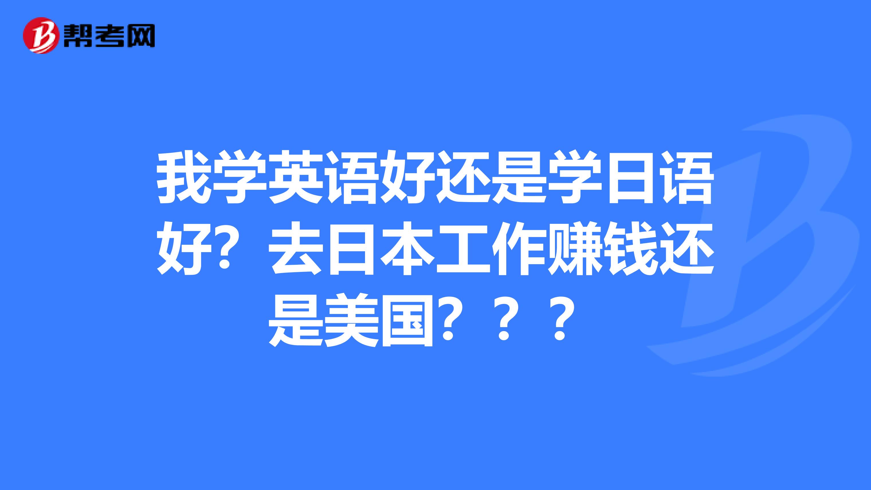 在中心市场做什么生意赚钱 中心市场英语怎么说