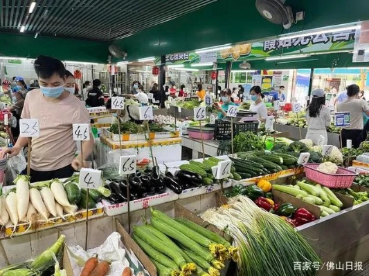 顺德菜市场做什么赚钱 顺德新开的菜市场