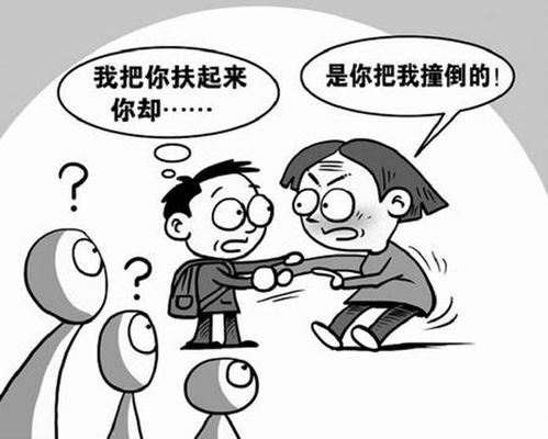 纸片人可以做什么工作赚钱 纸片人叫什么