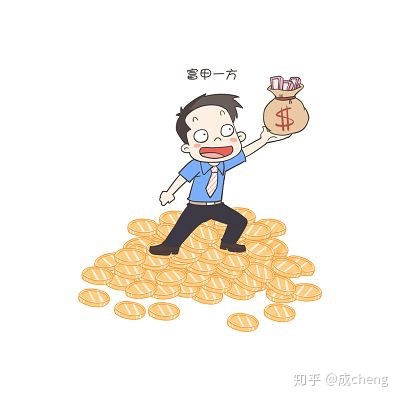 做什么事比较容易赚钱 做什么事情好挣钱