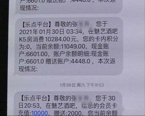 有30万元存款做什么赚钱 有30万存款怎么存比较划算