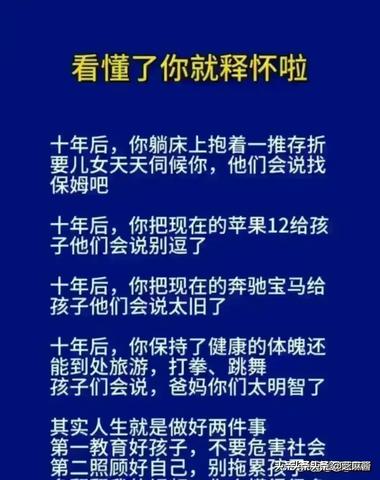 近年做什么生意好赚钱见效 近年来什么行业赚钱