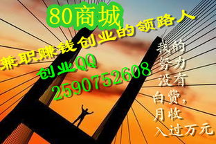 未来30年做什么最赚钱 未来30年什么行业好