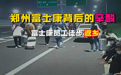 爱普生就业怎么样 爱普生就业怎么样知乎