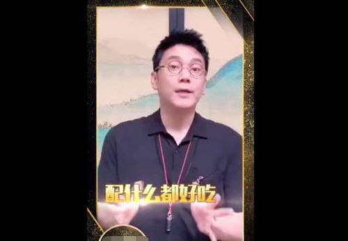 新人直播间做什么好赚钱 新人直播什么内容好