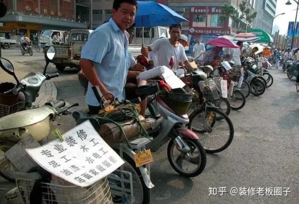 县城里做什么养家最赚钱 县城干点什么赚钱