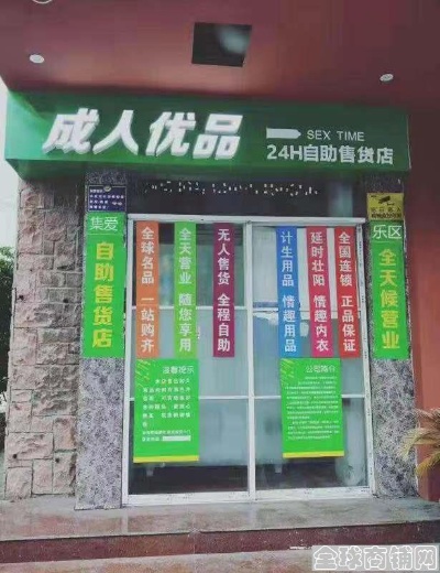 不需门店做什么生意好赚钱 不需要门店的创业有哪些