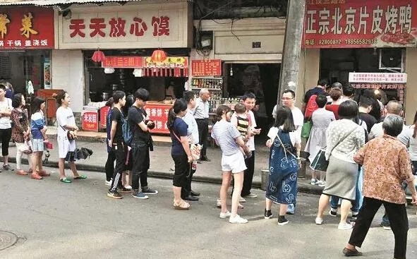 武汉小伙做什么赚钱的生意 在武汉做什么赚钱