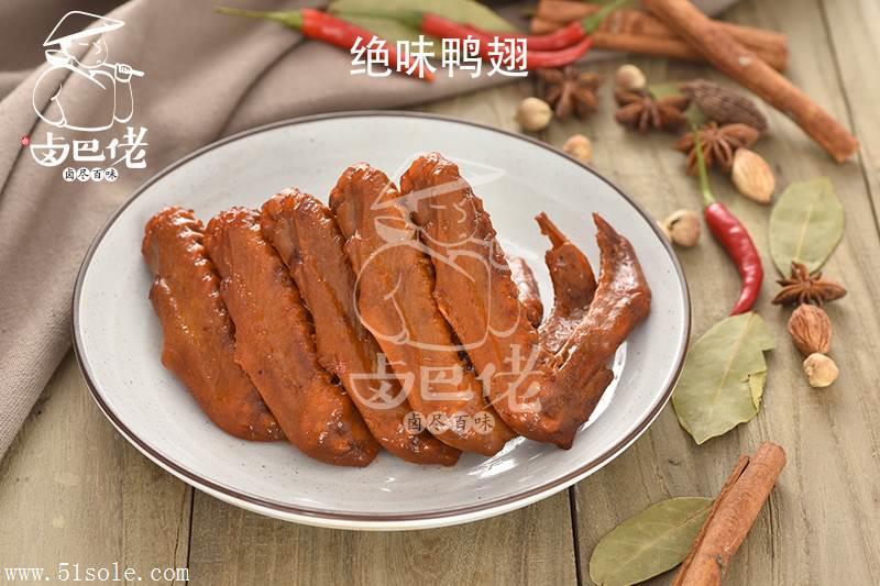 餐饮做什么产品好卖又赚钱 餐饮行业什么项目最火