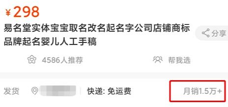 微信可以做什么小生意赚钱 微信能做什么兼职赚钱