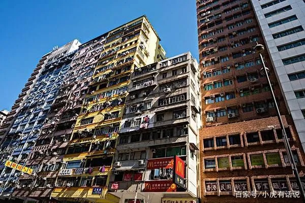 香港房子做什么生意好赚钱 香港什么房子升值最大