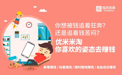 学猫叫可以做什么副业赚钱 学猫叫有用吗