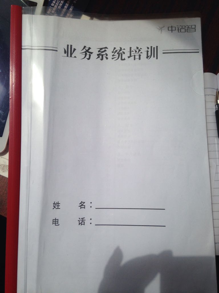 打字快的人做什么工作赚钱 打字快可以做什么兼职工作