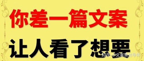 文案后期能做什么活动赚钱 做文案能赚钱吗