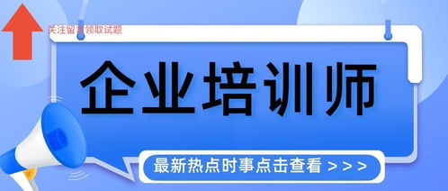 维达就业前景怎么样 维达待遇怎么样