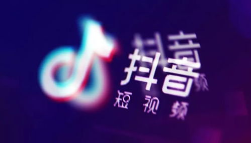 抖音做什么赚钱多些 抖音做什么赚钱快