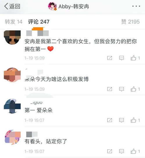 好女孩会做什么工作赚钱 女孩子做什么好赚钱