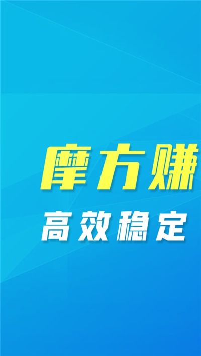 无锡兼职做什么赚钱快点 无锡有兼职的工作吗