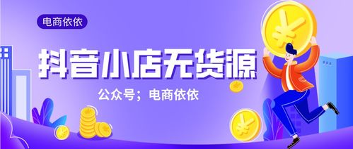 新手创业做什么比较赚钱 新手创业做什么比较赚钱呢