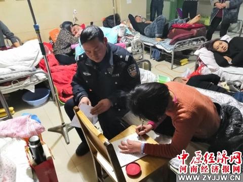 鲁山县做什么赚钱现在 鲁山哪里招聘女工兼职