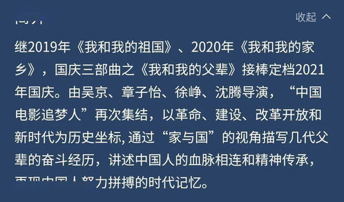 到低谷期做什么赚钱最快 低谷期怎么赚钱