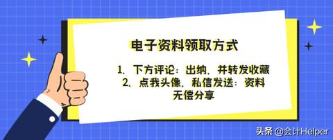 无经验转行做什么好赚钱 无经验做什么行业好