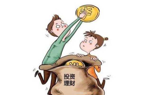 10万资金投资做什么赚钱 10万投资可以做什么