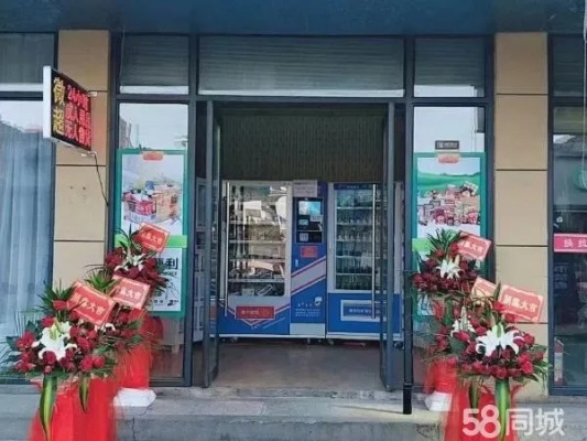 在店门口做什么最赚钱呢 在店门口做什么最赚钱呢视频