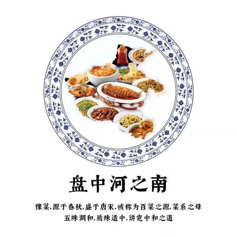 在河南夏季做什么餐饮赚钱 河南做什么小吃最赚钱