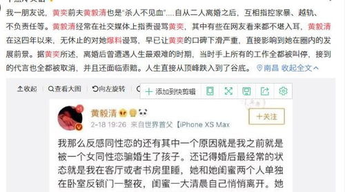 袁婆是做什么赚钱的 袁婆赚钱视频