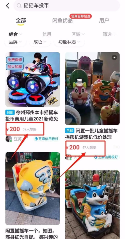 在昆明做什么投资赚钱多 昆明适合投资什么生意