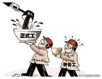 劳动力可以做什么赚钱 劳动力可以用什么来代替