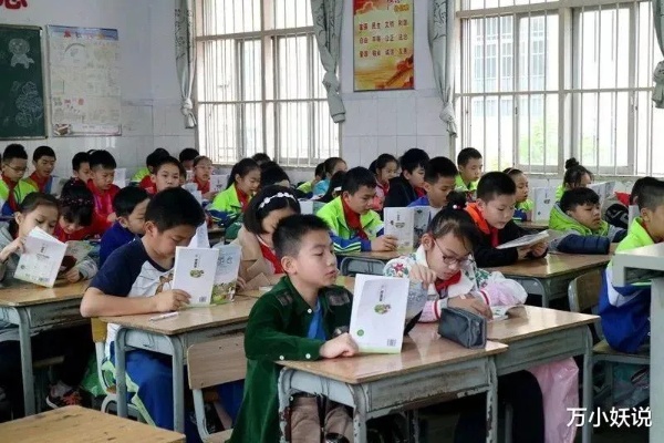 小学教育做什么好赚钱多 小学教育做什么好赚钱多呢