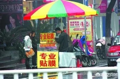 夏天下班后做什么生意赚钱 夏天下班后做什么生意赚钱呢