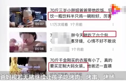 40岁爸爸做什么生意比较赚钱