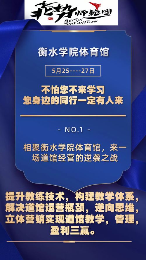 陆庙特色商机，探索文化、食品与便民服务的盈利之道