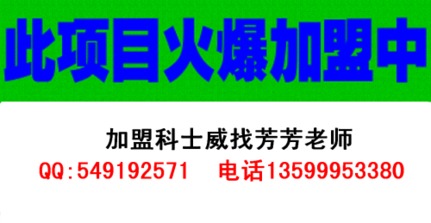 “赚钱快速之道，技能、创新、投资与生活平衡”