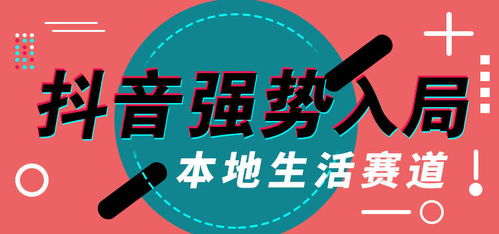 6个人团队做什么赚钱最快 六个人的团队可以叫什么