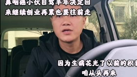 现在做什么无人售卖赚钱呢