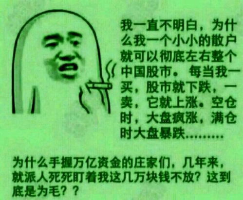 在家里做什么最赚钱的呢？这是一个让许多人感到困惑的问题。随着互联网的普及和远程工作的兴起，越来越多的人开始考虑在家里赚钱。但是，要想在家里赚钱，并不是一件容易的事情。需要具备一定的技能、知识和经验，同时还需要有坚定的毅力和耐心的投入。本文将从不同的角度出发，为大家提供一些在家里最赚钱的创意和建议。