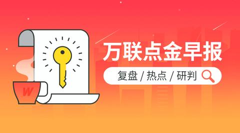 水泥行业盈利新路径，综合利用、创新研发与环保服务