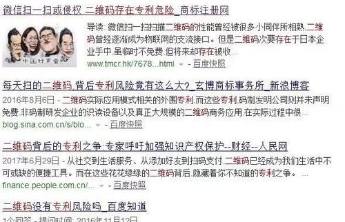 山东人能做什么赚钱的