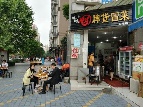 夫妻开店做什么好赚钱快