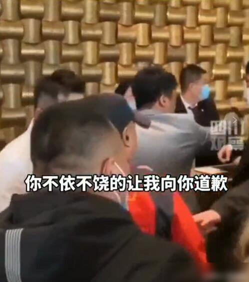 保安学做什么赚钱的呢视频