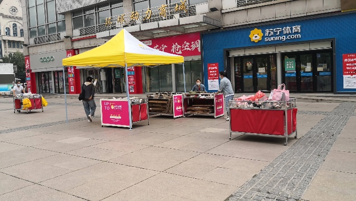 商场街边店做什么好呢赚钱 在商场门口摆摊卖什么好