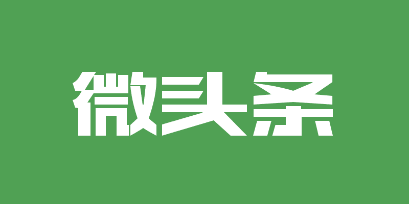 太原做什么副业赚钱快点 在太原做什么可以月入过万