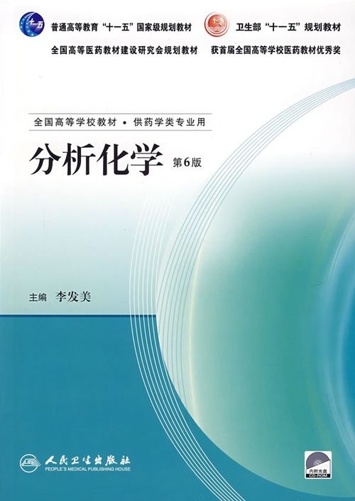 现在家里做什么赚钱快，综合思考和个例剖析